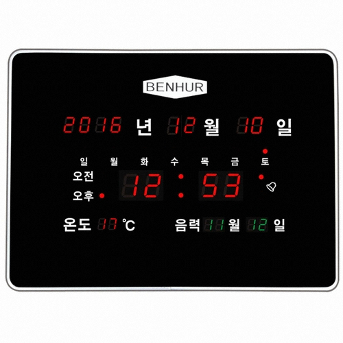 벤허 디지털 벽시계 SB-204_이미지