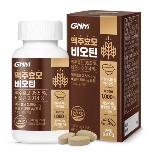GNM자연의품격 맥주효모 비오틴 1000mg 90정 (3개)_이미지