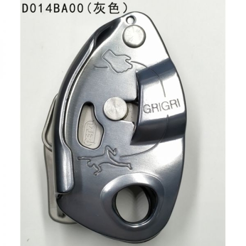 페츨 GRIGRI 그리그리 빌장비 빌레이 확보장비 D014BA00그레이