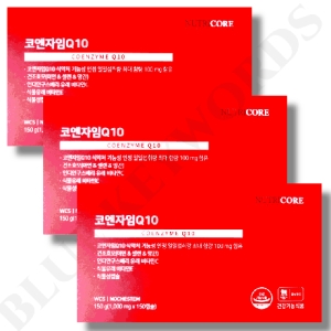 뉴트리코어 코엔자임Q10 150캡슐 (3개)
