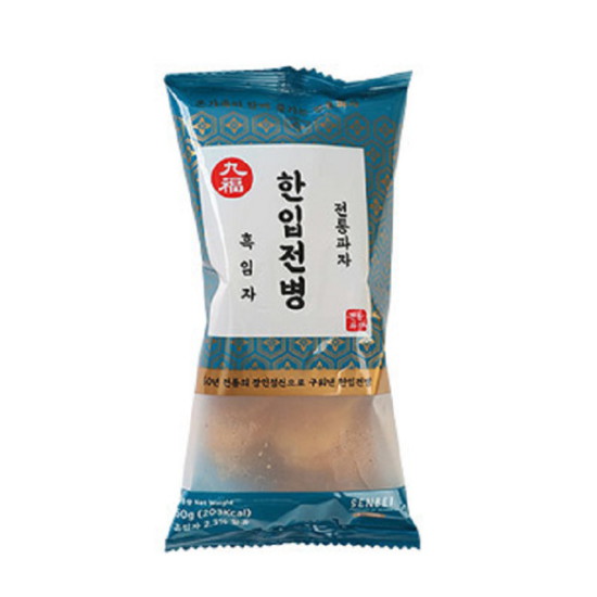 한입전병 흑임자 맛 50g (3개)_이미지