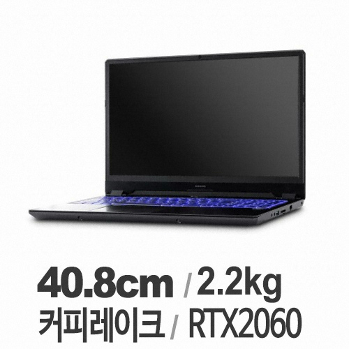 한성컴퓨터 TFG266 (SSD 256GB)