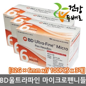 벡톤디킨슨 BD 울트라파인 마이크로 펜니들 32G 6mm (300개)