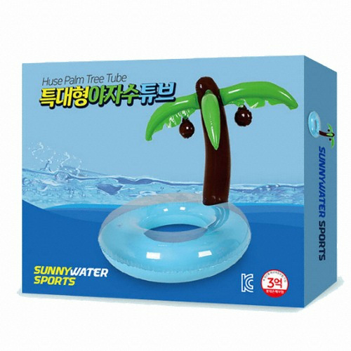 케이에스몰 써니워터 특대형 야자수 튜브_이미지
