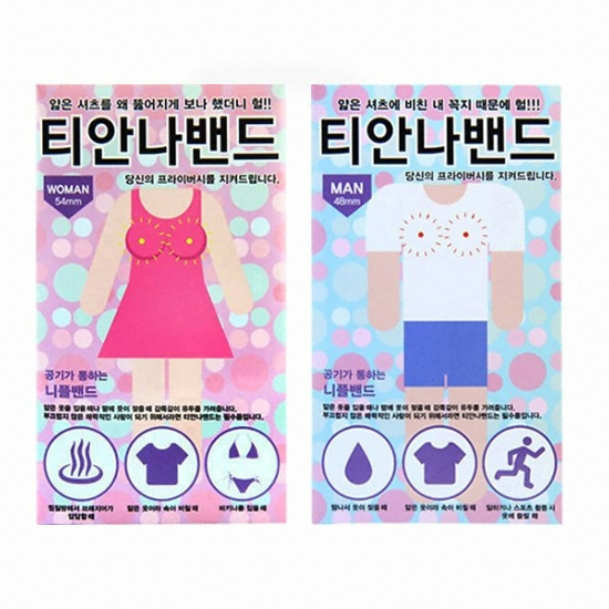 PS쇼핑 티안나밴드 니플밴드 (20매)