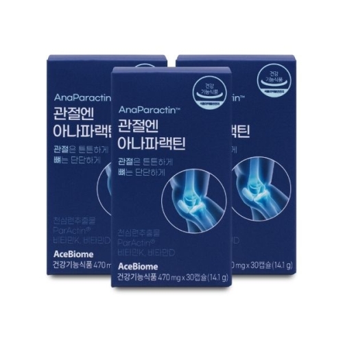 에이스바이옴 관절엔 아나파랙틴 30정 (3개)_이미지