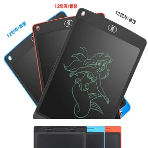 부기보드 12인치 메모패드 전자 보드 노트 연습장 12인치 한정판 재고 행사_이미지