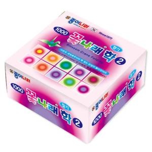 종이나라 1000 꽃나래 학접기 2