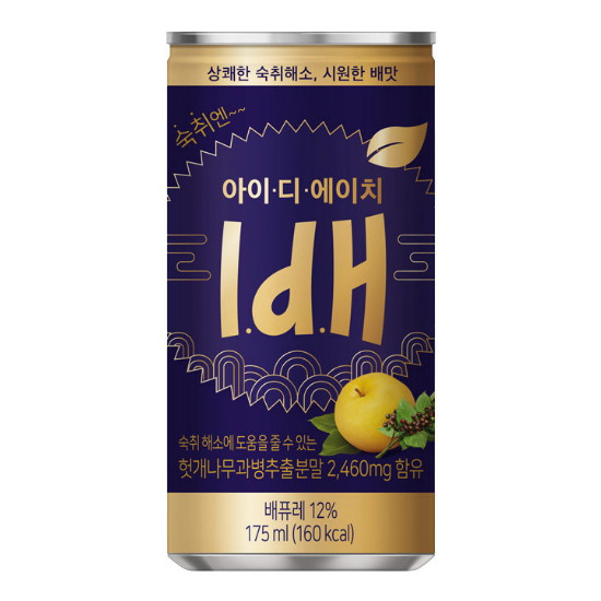 해태htb 아이 디 에이치 배 175ml (1개)_이미지