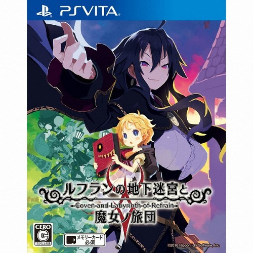 니폰이치 소프트웨어 루프란의 지하미궁과 마녀의 여단 PSVITA (해외구매,일본판)