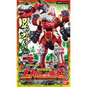  파워레인저 다이노소울 DX 다이노소울킹