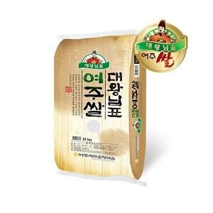 <b>여주</b>농협 대왕님표<b>여주</b><b>쌀</b> 20KG <b>10KG</b>+<b>10KG</b> 1개