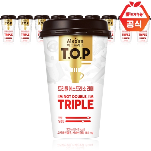 동서식품 맥심 에스프레소 티오피 트리플라떼 300ml (10개)