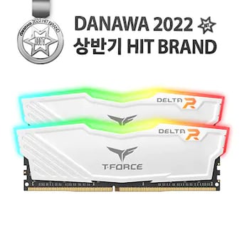 TeamGroup T-Force DDR4-3600 CL18 Delta RGB 화이트 패키지 서린