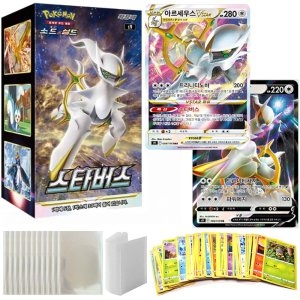 ���ϸ��ڸ��� ���ϸ�ī�� ��Ÿ���� �� �ǵ� ���̽� �Ƹ����콺