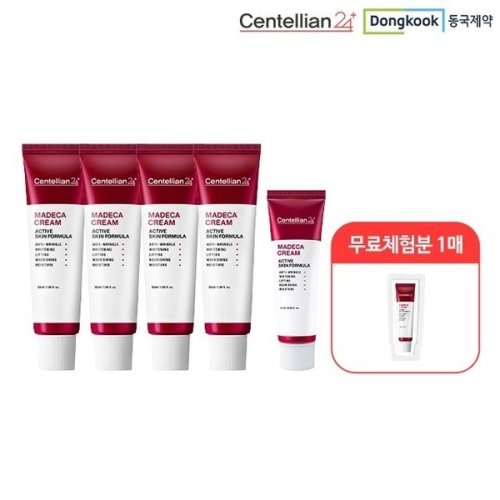 센텔리안24 마데카 크림 액티브 스킨 포뮬러 시즌5