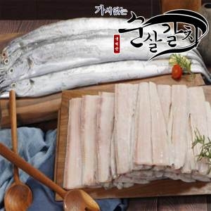 여수바다 가시없는 순살 갈치 조림 찌개 튀김 볶음 여수 손질 갈치 약20마리-30마리손질 10팩_이미지