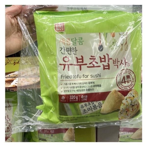 하리보 그레이프 프루트 100g (5개)