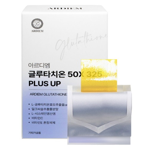 아르디엠 글루타치온50X 325 플러스업 30매 (12개)_이미지