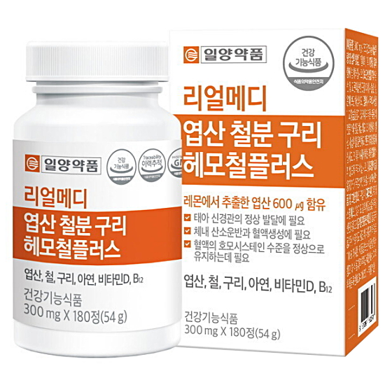 일양약품 리얼메디 엽산 철분 구리 헤모철플러스 180정 (3개)_이미지