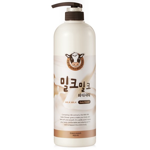 ���ڽ� ���ϳ��� ��ũ��ũ �ٵ���� 1000ml