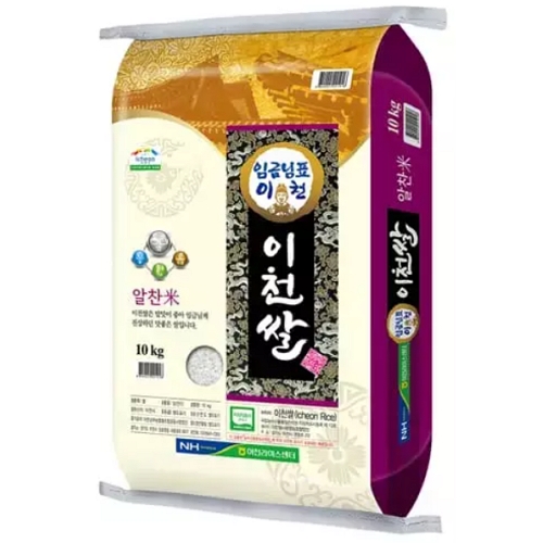 이천라이스센터 2026 햅쌀 임금님표 이천쌀 알찬미 특등급 10kg