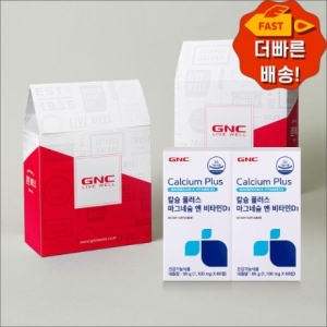 GNC 칼슘 앤 마그네슘 비타민D3 60정 (2개)_이미지