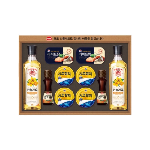 안심특선 E-S2호