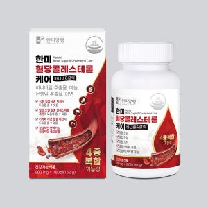  한미양행 혈당콜레스테롤 케어 900mg 180정 [1개]