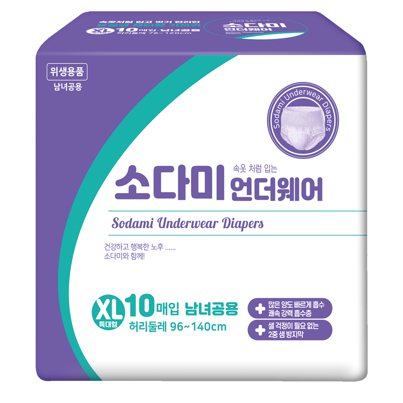 소다미 팬티기저귀 특대형 10개 (2팩(20개))_이미지