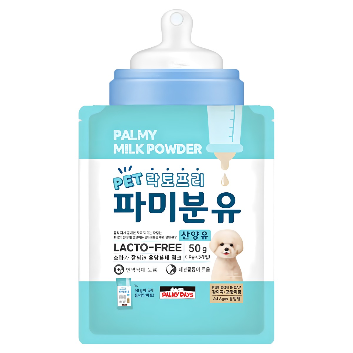 파미데이즈 파미분유 50g (1개)_이미지