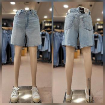 여성 하이라이즈 배기 쇼츠 A9311-16 S33255184