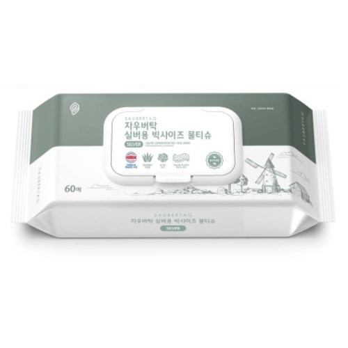 리벤스 빅사이즈 실버용 물티슈 캡형 60매 (20팩)_이미지