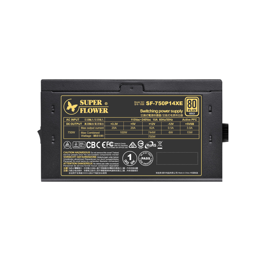 SuperFlower SF-750P14XE Legion GX PRO GOLD_이미지
