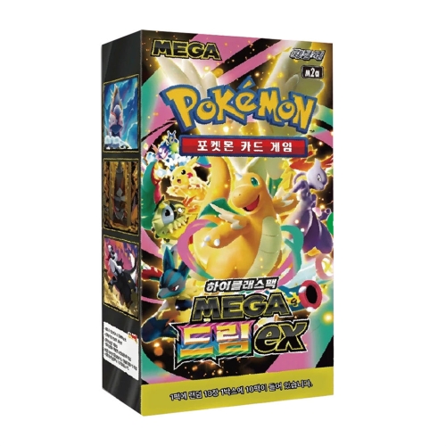 포켓몬코리아 포켓몬카드 하이클래스팩 MEGA 드림ex 10팩 (100장)이미지입니다. 누르면 해당 게시물로 새창이동합니다.