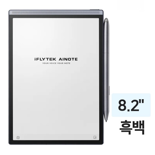 iFLYTEK AINOTE Air2 (정품)