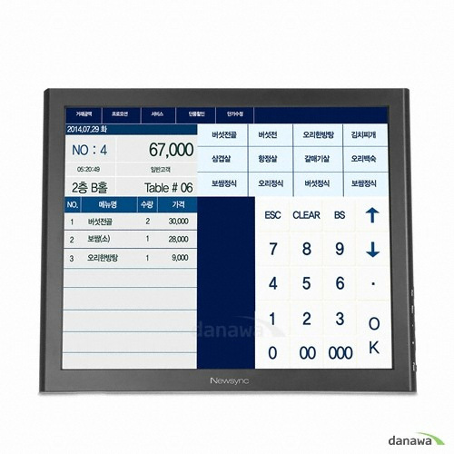 비트엠 Newsync 190T LED B_이미지