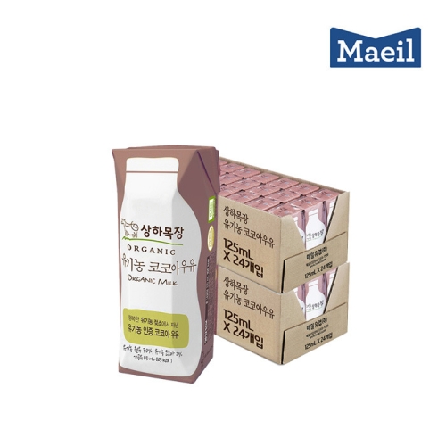 매일유업 상하목장 유기농 코코아 우유 125ml (48개)