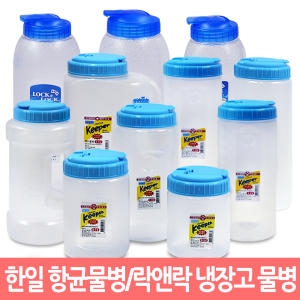 한일 향균 물병 모음_이미지