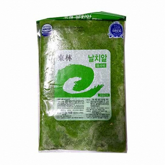 동림 날치알 와사비 800g (1개)_이미지
