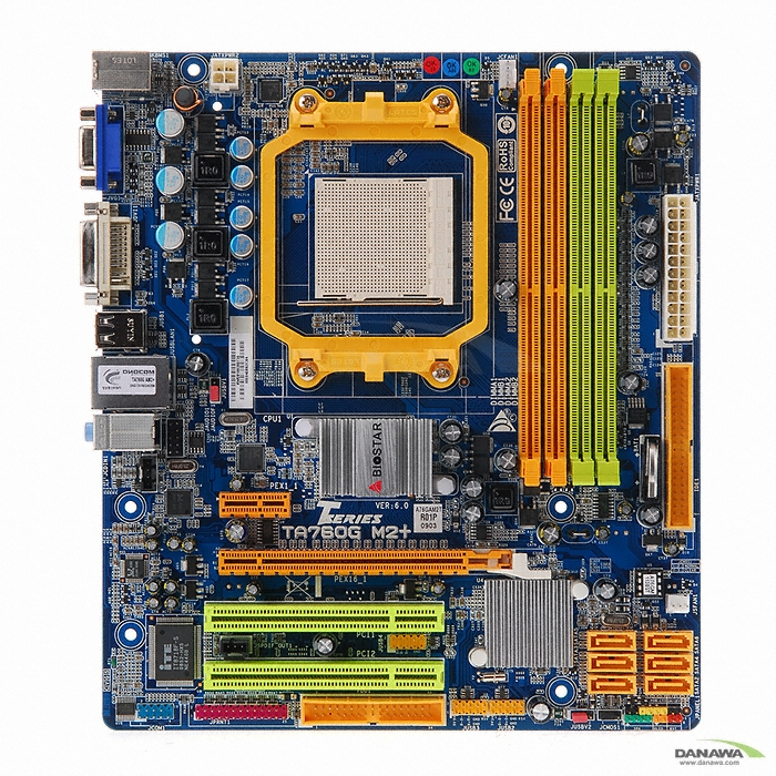 디앤디컴 DREAM OVER TA760G AM2+_이미지