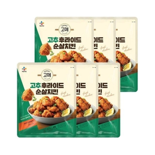 CJ제일제당 고메 고추 후라이드 순살치킨 450g (6개)_이미지