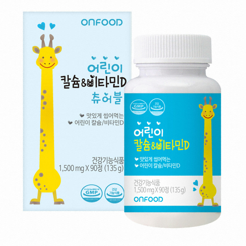 온푸드 어린이 칼슘 비타민D 90정 (6개)