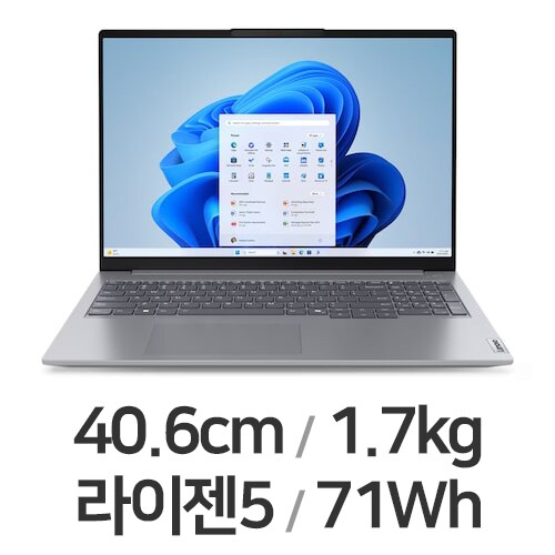 ����� ��ũ�� 16ARP G7 R5 32GB��
