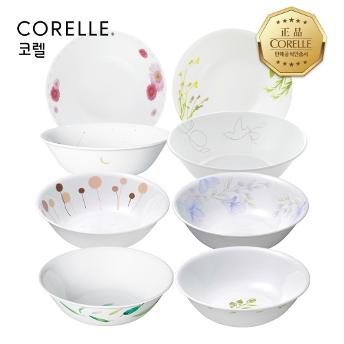 �ڷ��귣�� �ڷ� ��� (��) 4P ��Ʈ ������