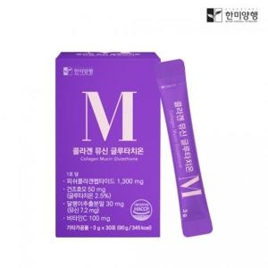 한미양행 콜라겐 뮤신 글루타치온 3g 30포 (1개)_이미지