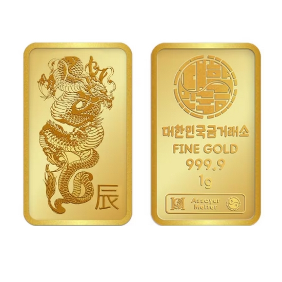 대한민국금거래소 청룡 용 골드바 1g