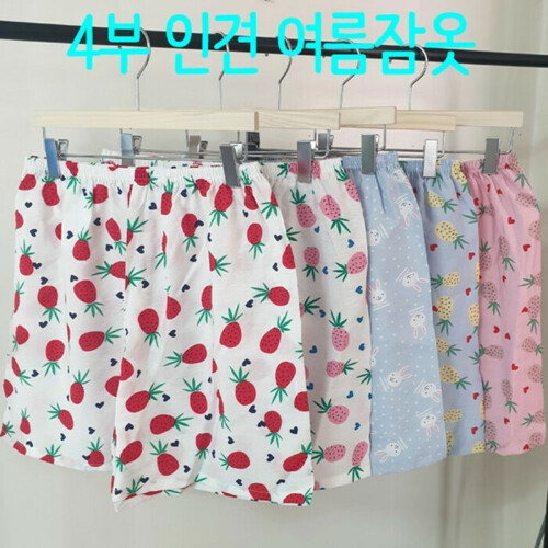 오노마 인견 4부 여름잠옷바지_이미지