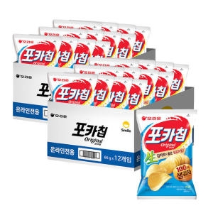 오리온 포카칩 오리지널 66g (24개)_이미지