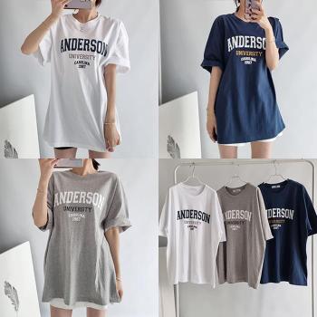 위쉬몰 NS 엔더슨나염박스20수티 P316H504 빅사이즈 33266689A